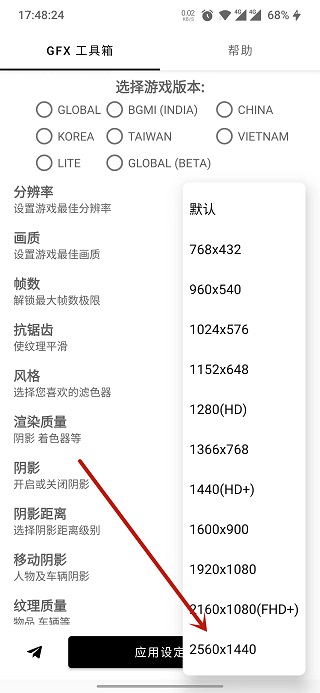 新2皇冠线路登录入口官方版盛世大唐单机游戏下载